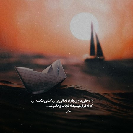  تسبیح شی من مهرم برات بگی نذری میخوام